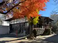 成就院のその他建物