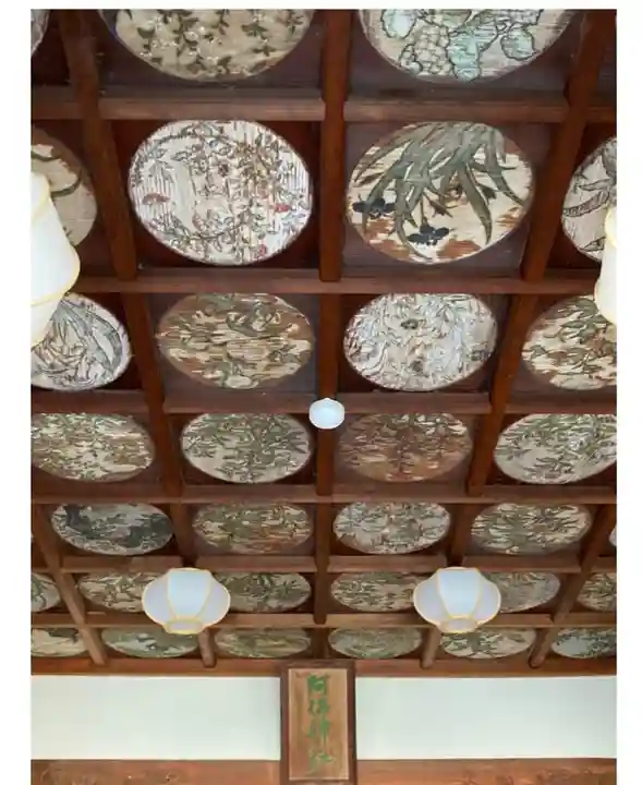 阿保神社(大阪府)