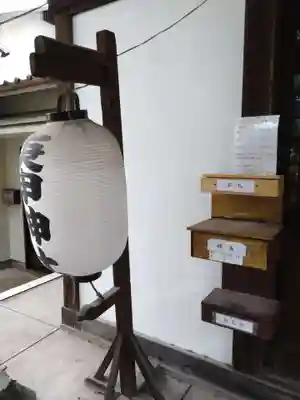 庚申神社のその他建物