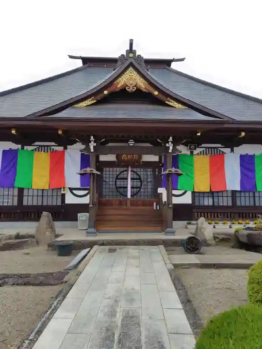 彌勒院(山形県)