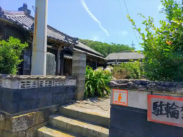 正念寺のその他建物