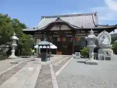 宝寿院(山梨県)