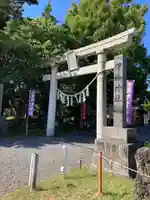 伊達神社(北海道)