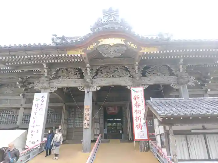 誕生寺(千葉県)