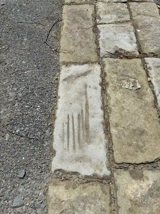 子安観世音(千葉県)