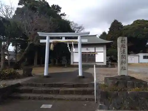 浅間神社(静岡県)