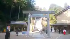 猿田彦三河神社(愛知県)