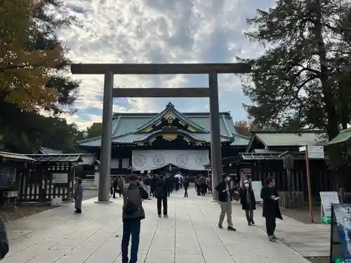 靖國神社(東京都)