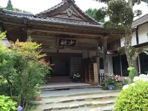 千光寺(福岡県)