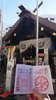 波除神社(波除稲荷神社)の本殿・本堂
