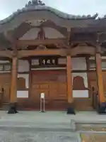 常因寺(宮城県)