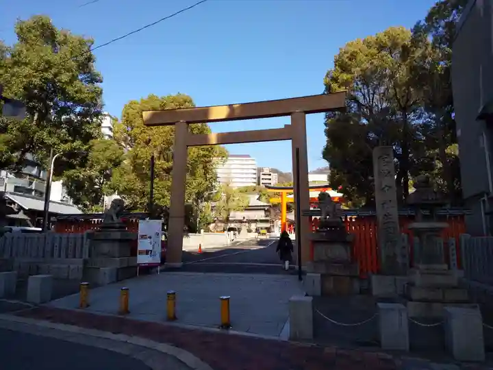 生田神社(兵庫県)