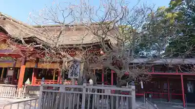 太宰府天満宮のその他建物