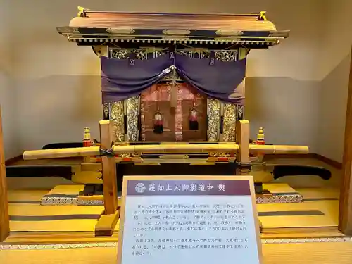 大通寺（長浜御坊）(滋賀県)