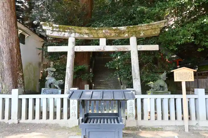 金刀比羅宮(香川県)