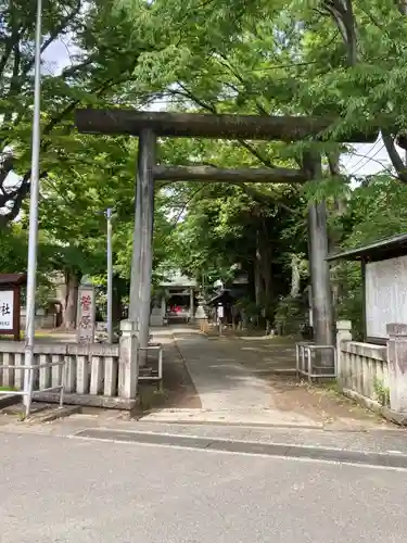 菅原神社(神奈川県)