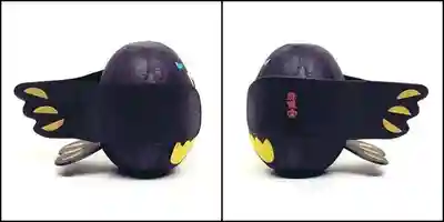 熊野宮(東京都)