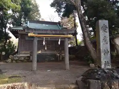 愛鷹神社(静岡県)