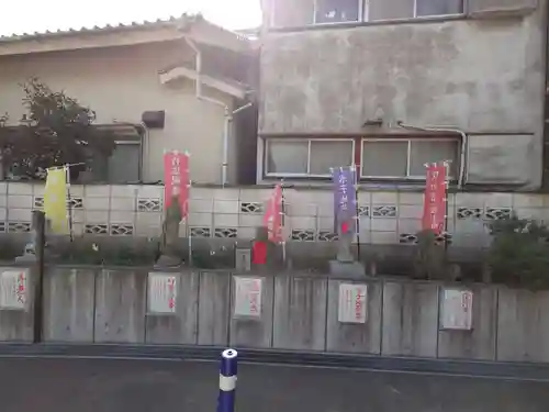 成田山横浜別院延命院(神奈川県)