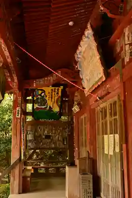 法雲寺(埼玉県)