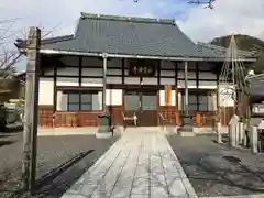 永賞寺(福井県)