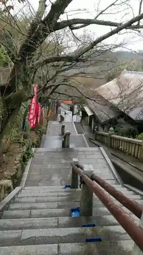 由加山 由加神社本宮のその他建物