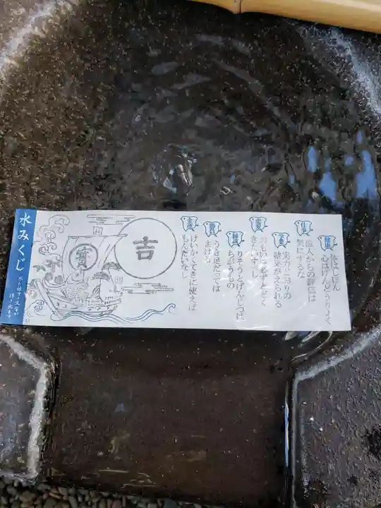 飯倉熊野神社(東京都)