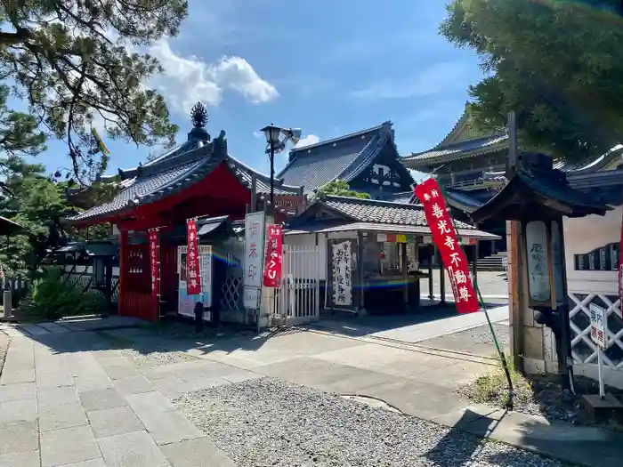 善光寺大勧進の建物その他