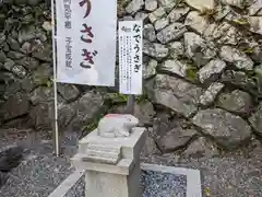 三輪神社(岐阜県)