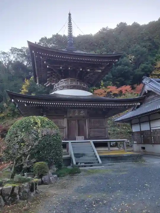 弘誓寺(兵庫県)