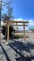 七飯豊田神社(北海道)