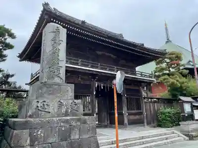 本覚寺(神奈川県)
