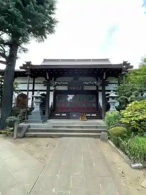 本行寺(東京都)
