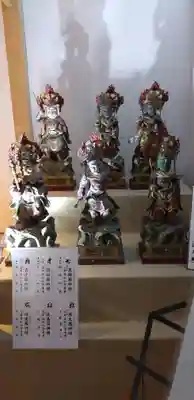 龍泉寺（足利厄除大師）(栃木県)