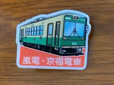 車折神社(京都府)