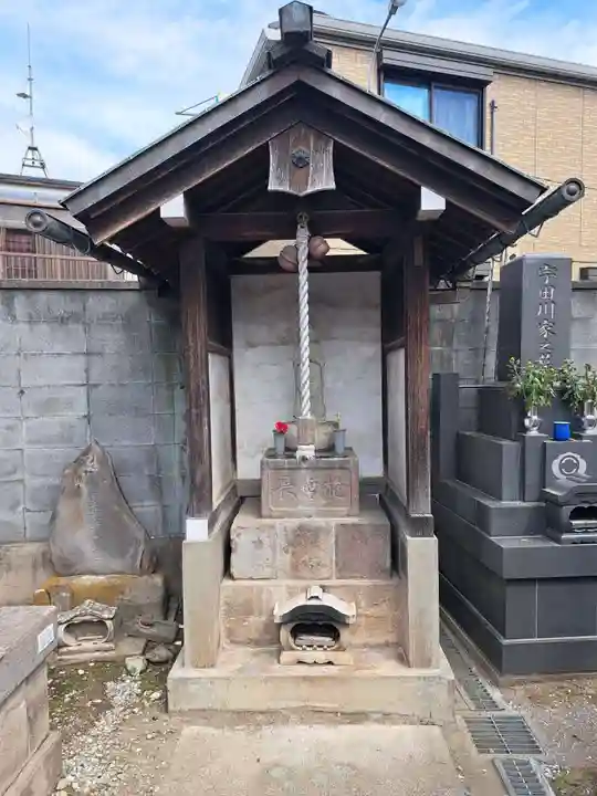 花蔵院(千葉県)