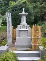 妙国寺(福井県)