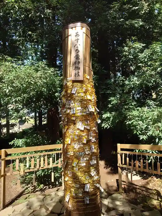 下野 星宮神社のその他建物
