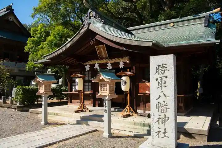 伊豫豆比古命神社の末社・摂社