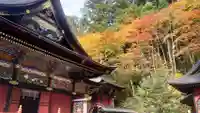 三峯神社(埼玉県)