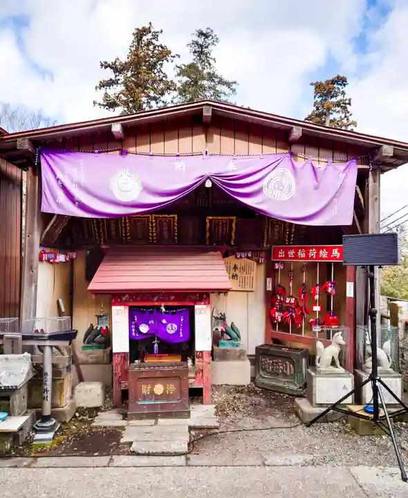 咤枳尼天堂 (出世稲荷)(千葉県)