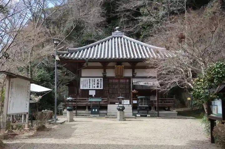金勝寺(奈良県)