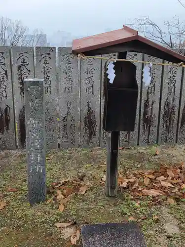 玉井宮東照宮(岡山県)