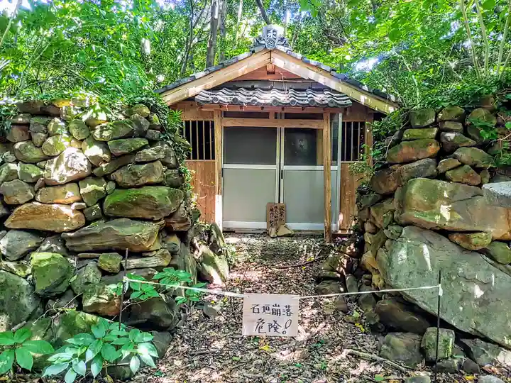 秋葉社旧鎮座地の本殿・本堂