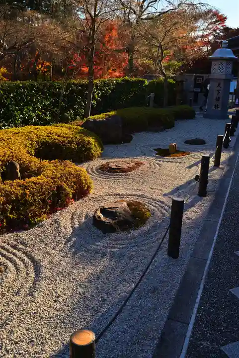 宝徳寺(群馬県)