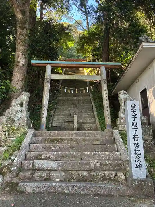 八桙神社(徳島県)