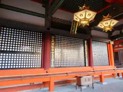 清水寺の末社・摂社