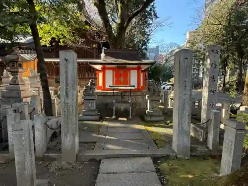 若宮八幡社(愛知県)