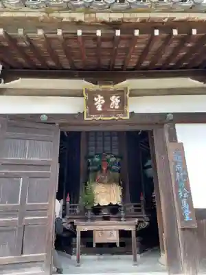 善峯寺(京都府)