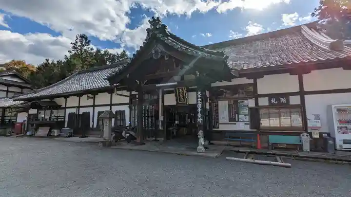 本圀寺(京都府)